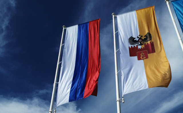 Флаги турнира Весенний кубок Краснодара